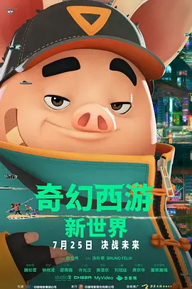 激情五月六月婷婷