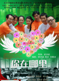 女人张开腿给男人捅
