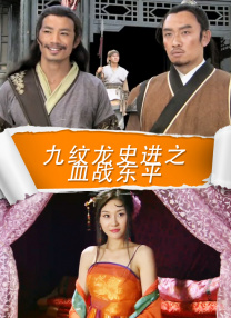 欧美偷拍视频